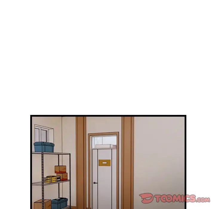 好运出租车第22话