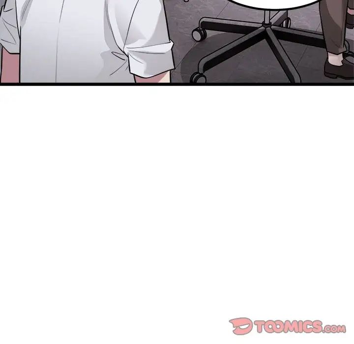 好运出租车第22话