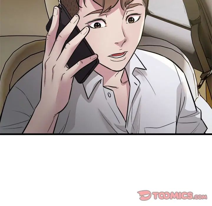 好运出租车第22话