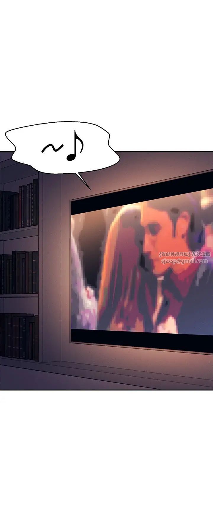 谁说理组没正妹?第148话-竟然抢先一步