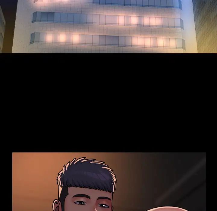 敲开你的门第97话