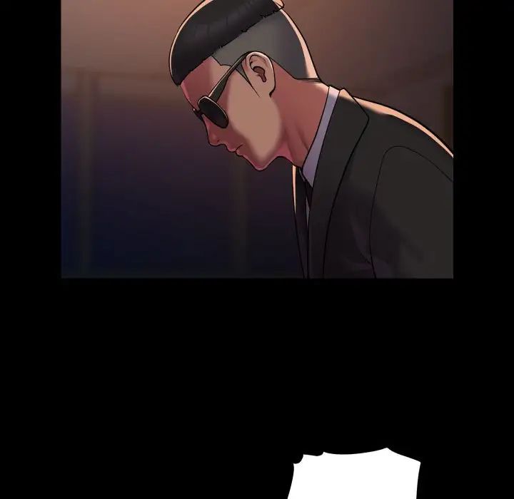 敲开你的门第97话