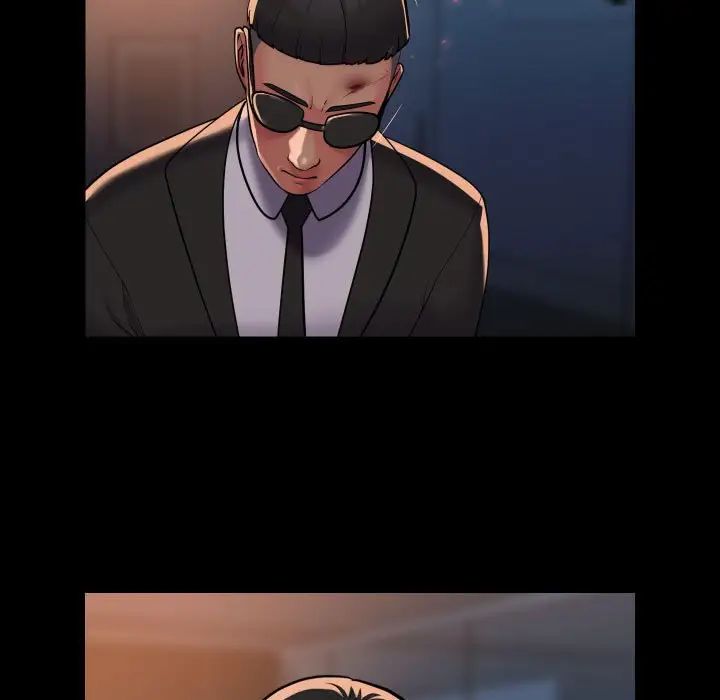 敲开你的门第97话