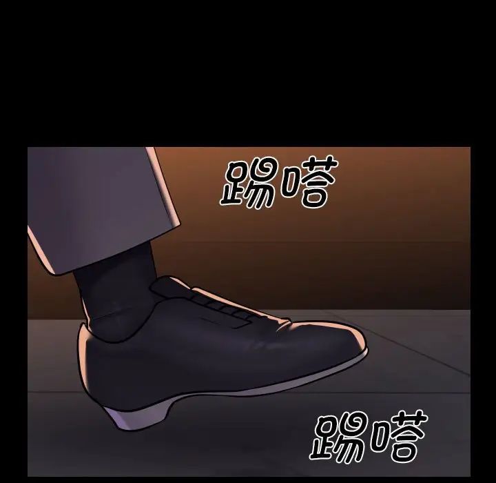 敲开你的门第98话