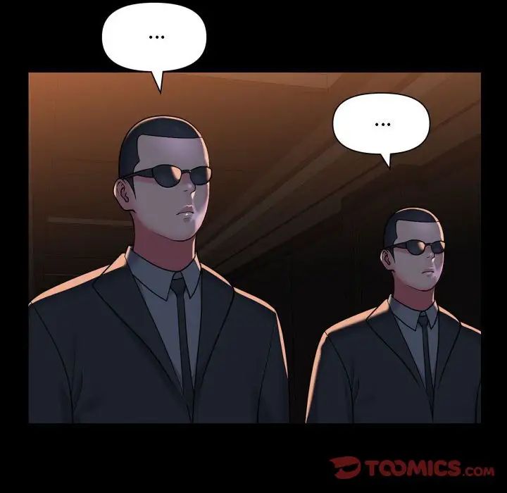 敲开你的门第98话