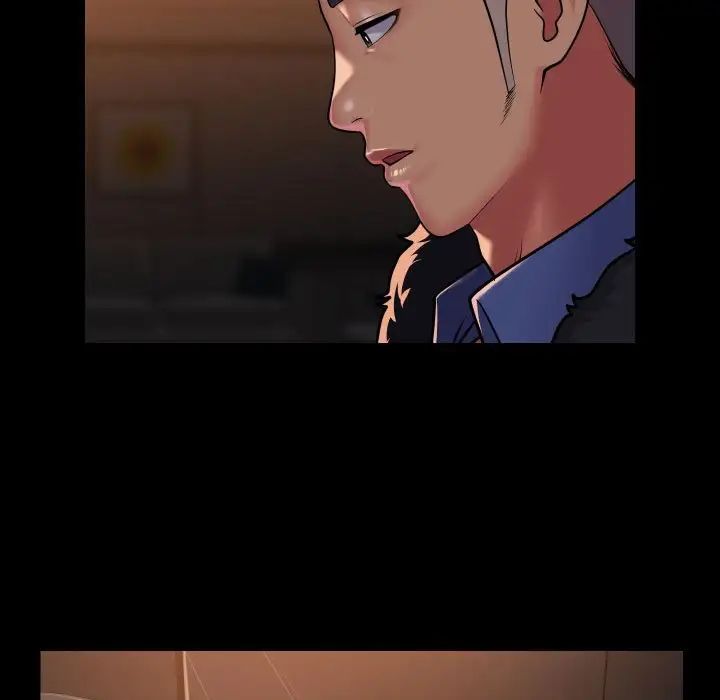 敲开你的门第98话