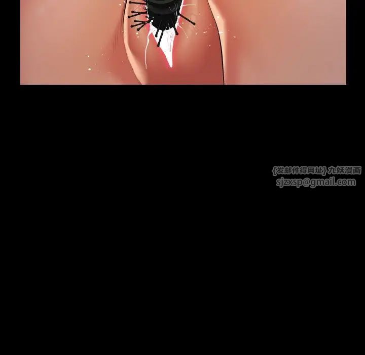 敲开你的门第98话