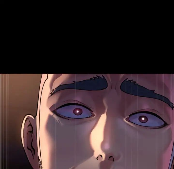 敲开你的门第98话