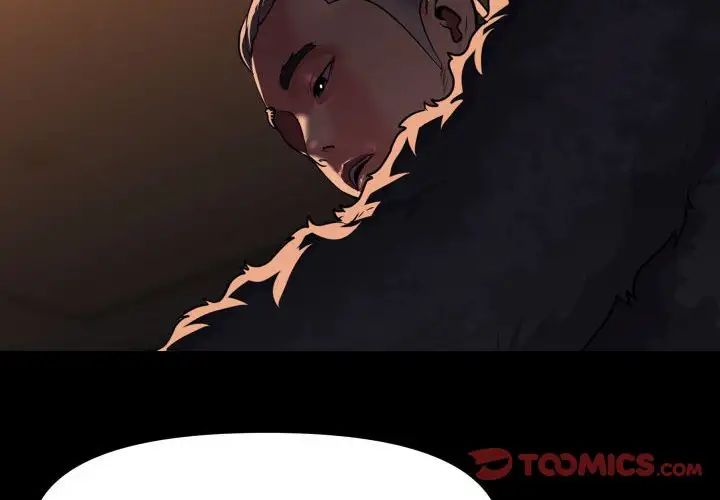 敲开你的门第99话