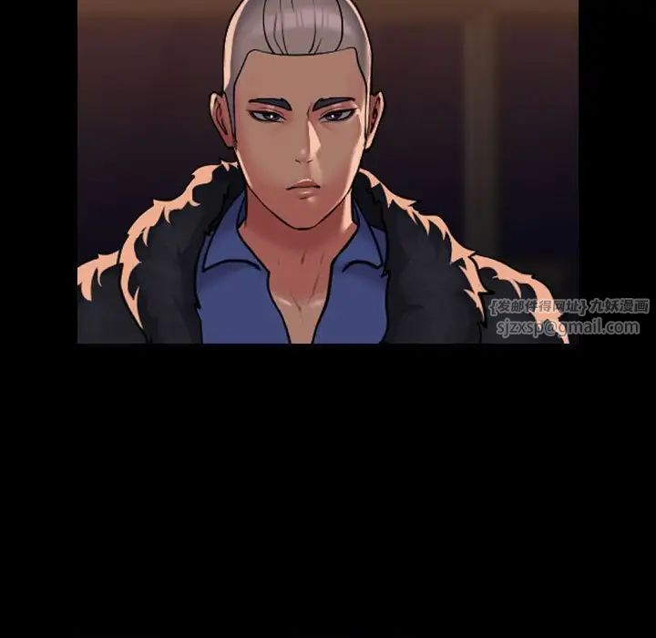 敲开你的门第99话