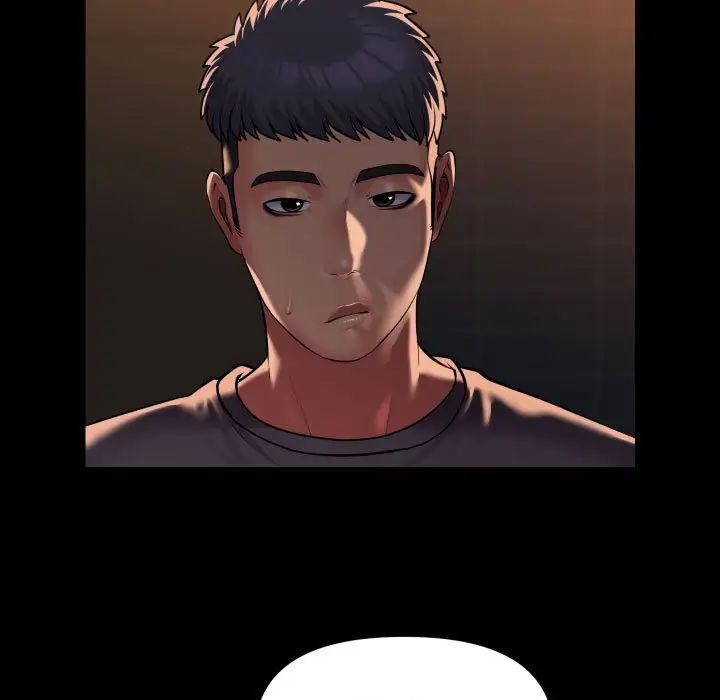 敲开你的门第99话