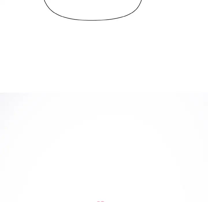 和美女上司玩游戏第13话