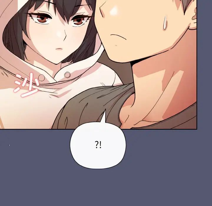 和美女上司玩游戏第13话