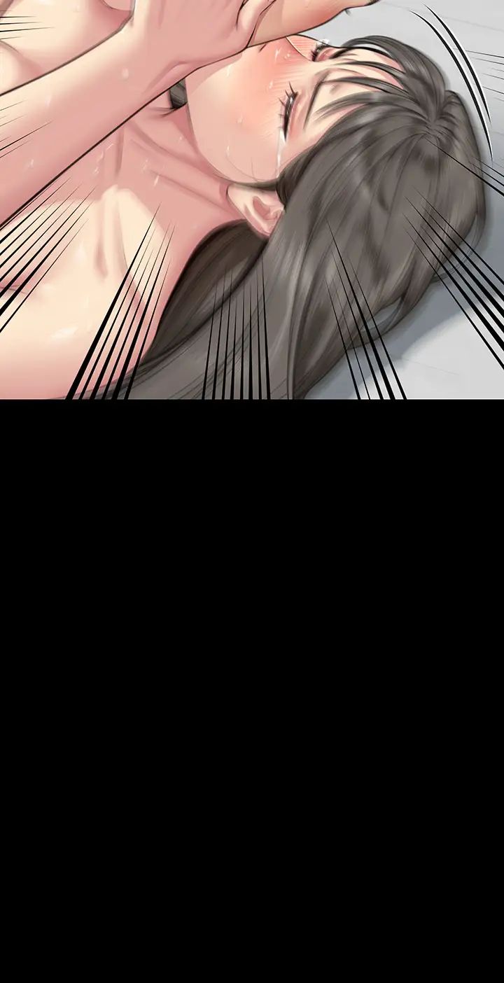 傀儡第334话-我想怀孕!