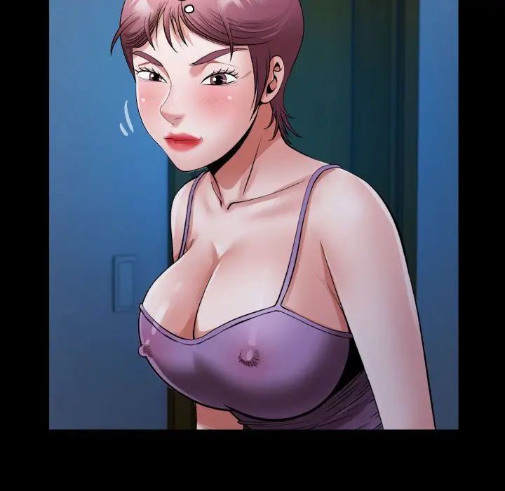 私密的牵绊第16话