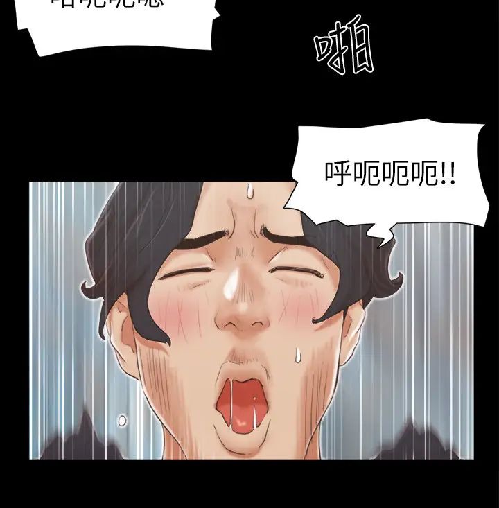 协议换爱(无码版)第25话-在车内缠绵的男女们