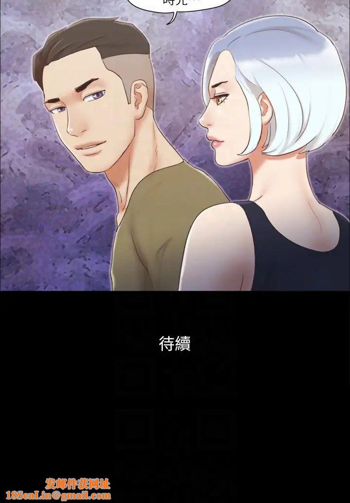 协议换爱(无码版)第25话-在车内缠绵的男女们