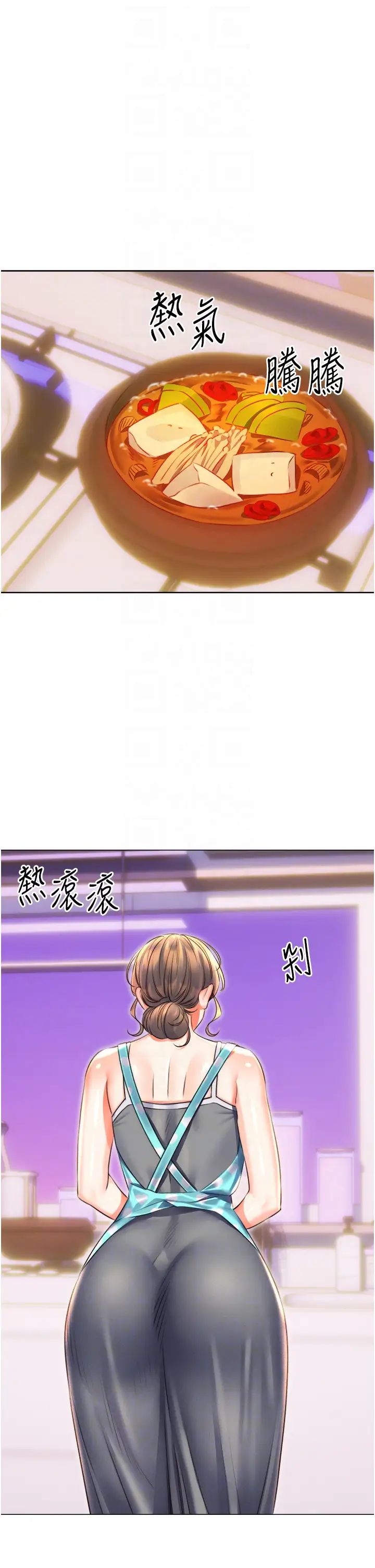 性运刮刮乐第20话-喜欢吃又大又粗的茄子吗?