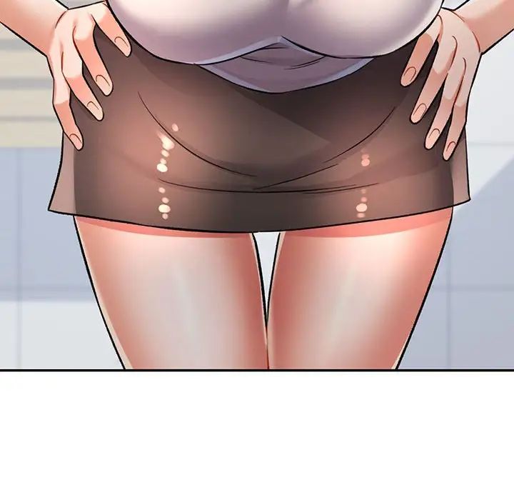 可以爱你吗第14话