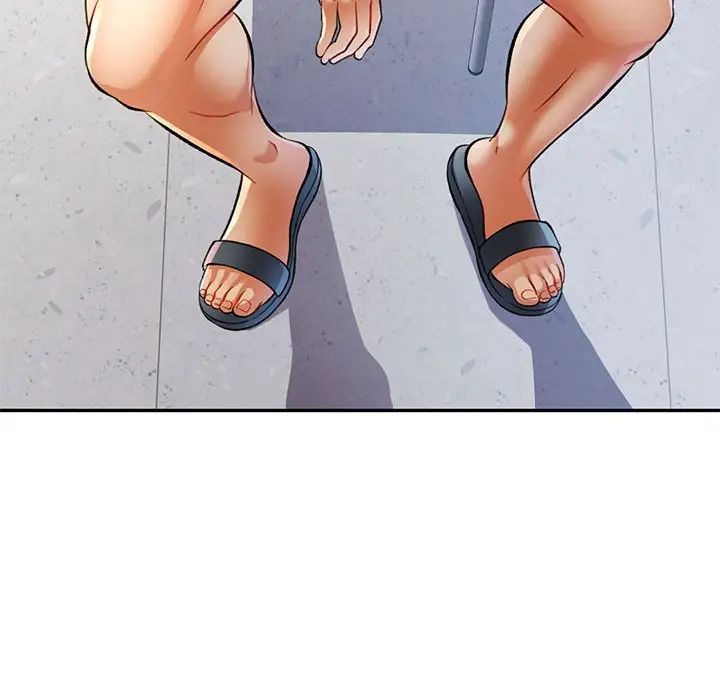 可以爱你吗第14话