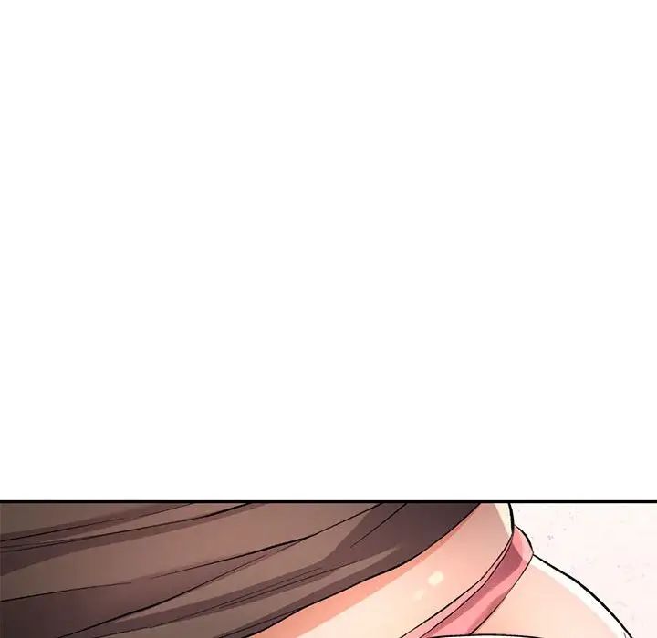 可以爱你吗第14话