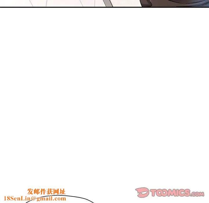 可以爱你吗第14话