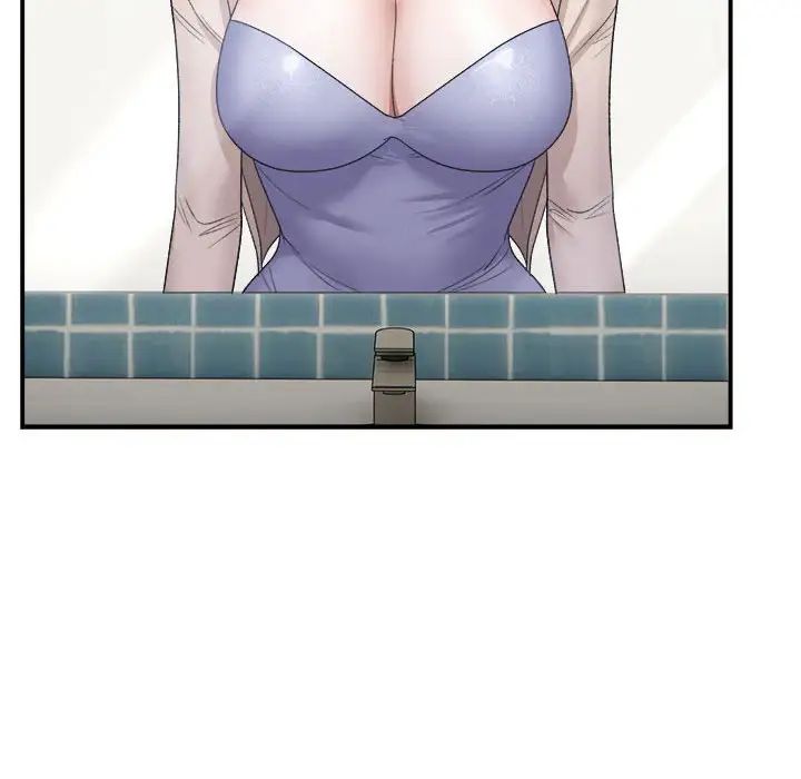 邻居跑路中第2话