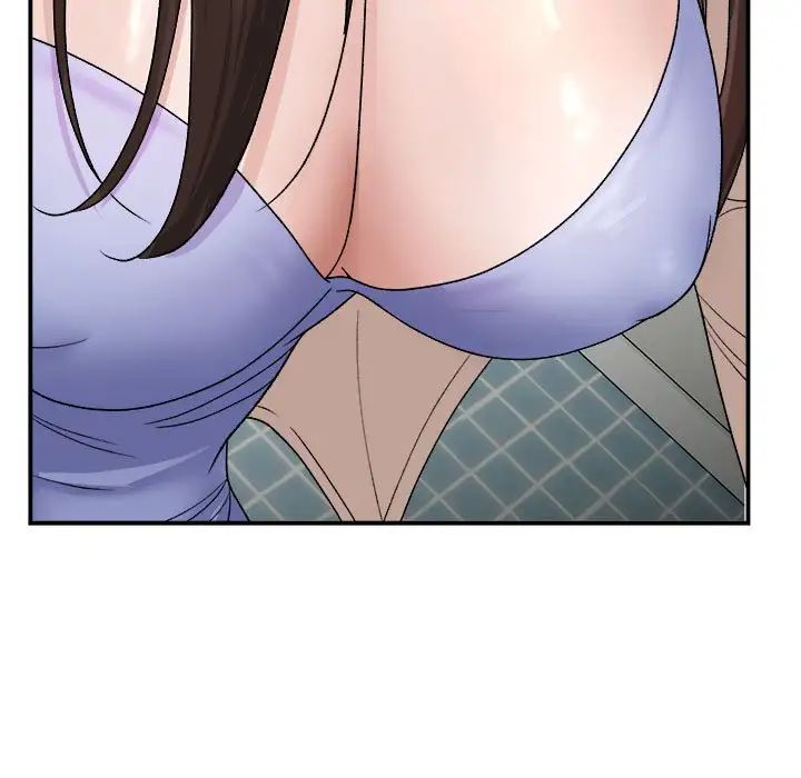 邻居跑路中第2话