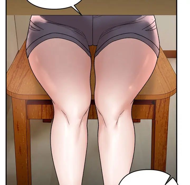 邻居跑路中第2话