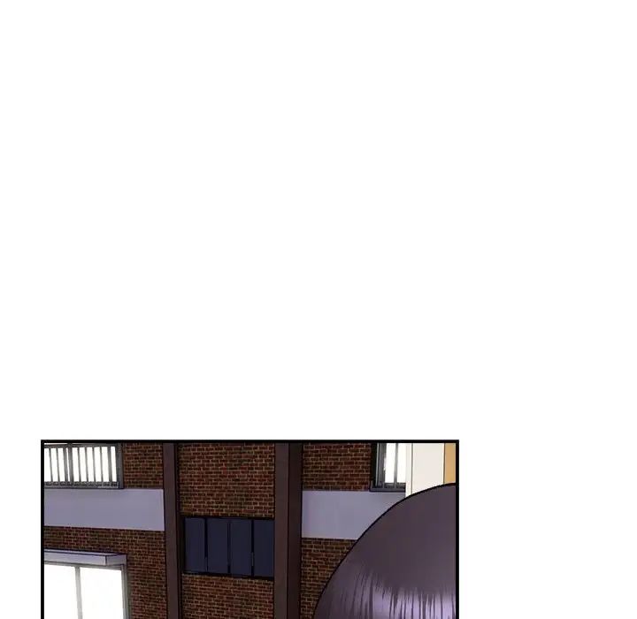 邻居跑路中第2话