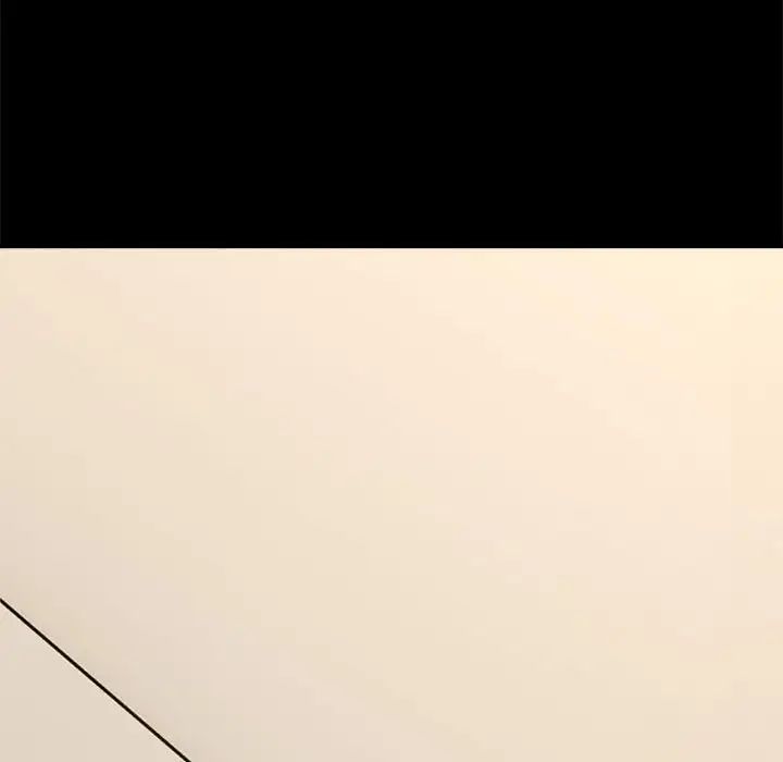 邻居跑路中第3话