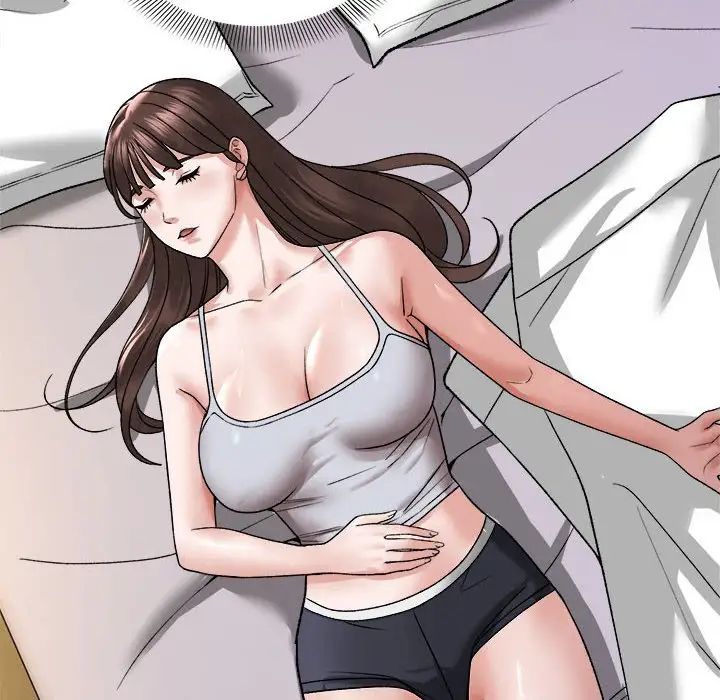 邻居跑路中第3话