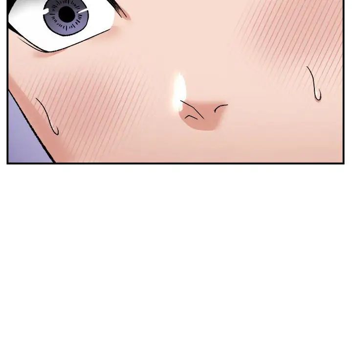 邻居跑路中第3话