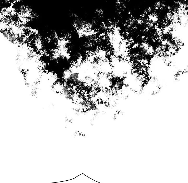 不请自来的未婚妻第86话