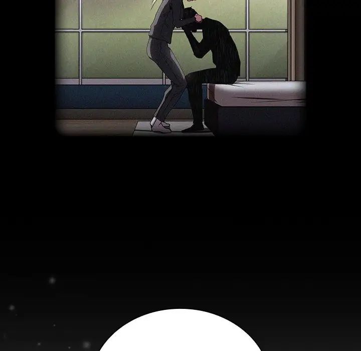 不请自来的未婚妻第86话