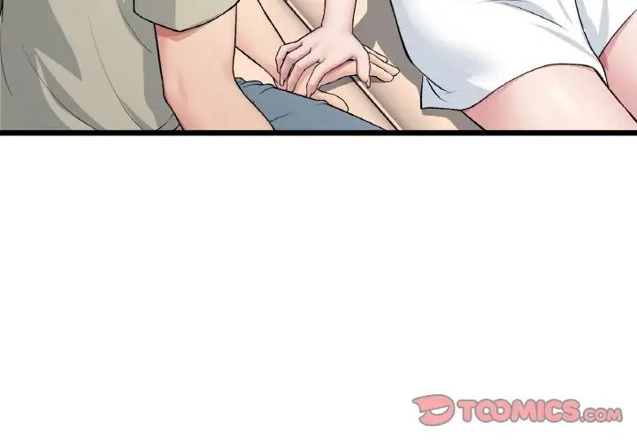 当初恋变成继母第63话