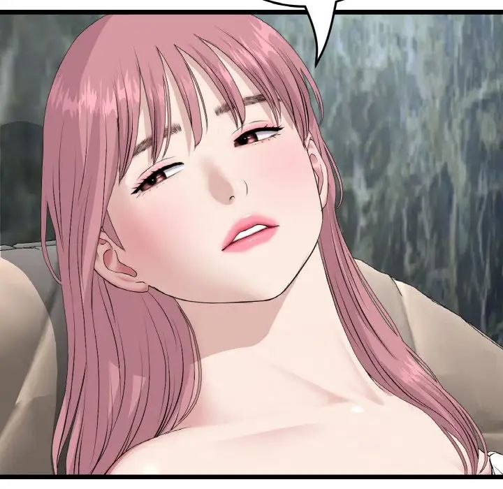 当初恋变成继母第63话