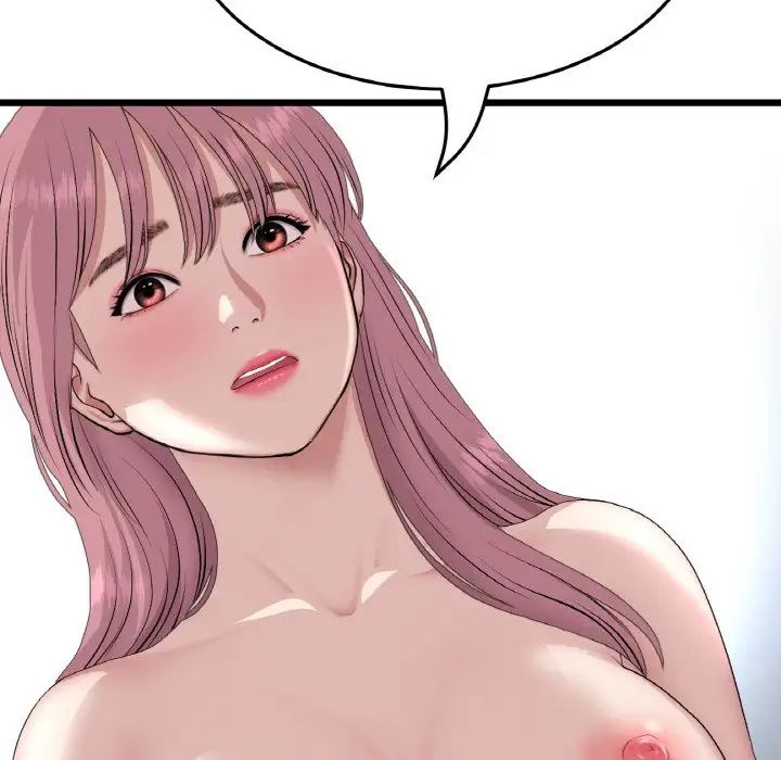 当初恋变成继母第63话