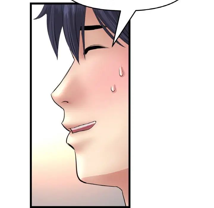 当初恋变成继母第63话