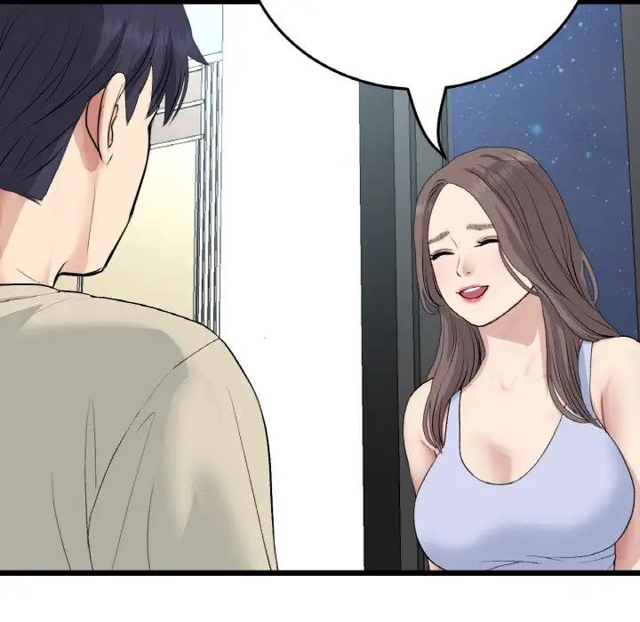 当初恋变成继母第63话