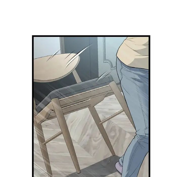 当初恋变成继母第63话