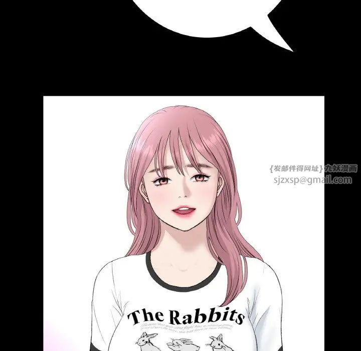 当初恋变成继母第63话