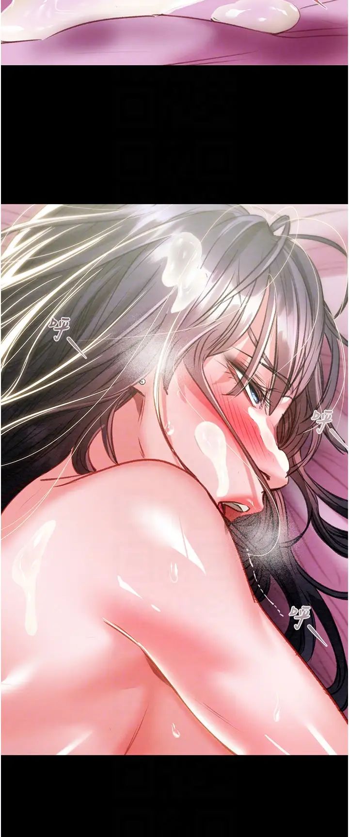 掠夺行动第16话-妳是我的专用飞机杯