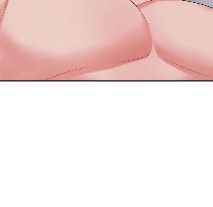 不同寻常的爱第10话