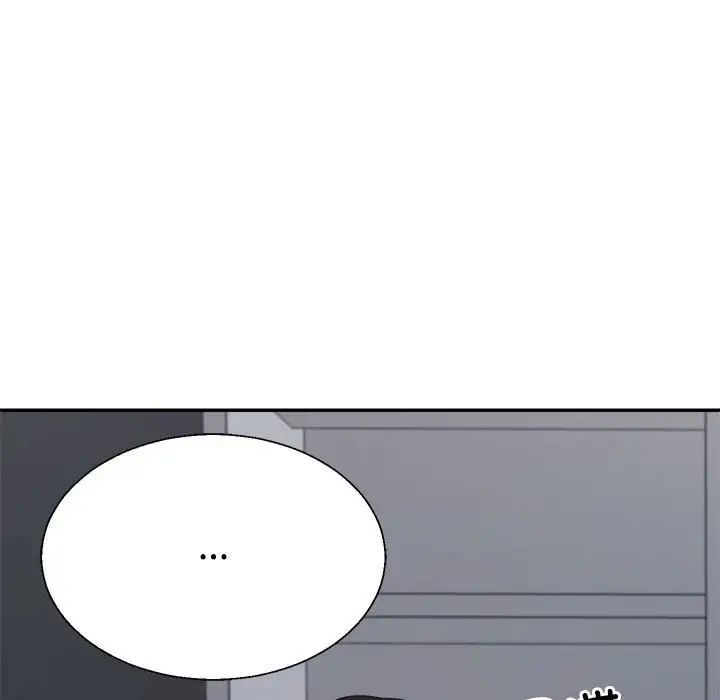 不同寻常的爱第10话