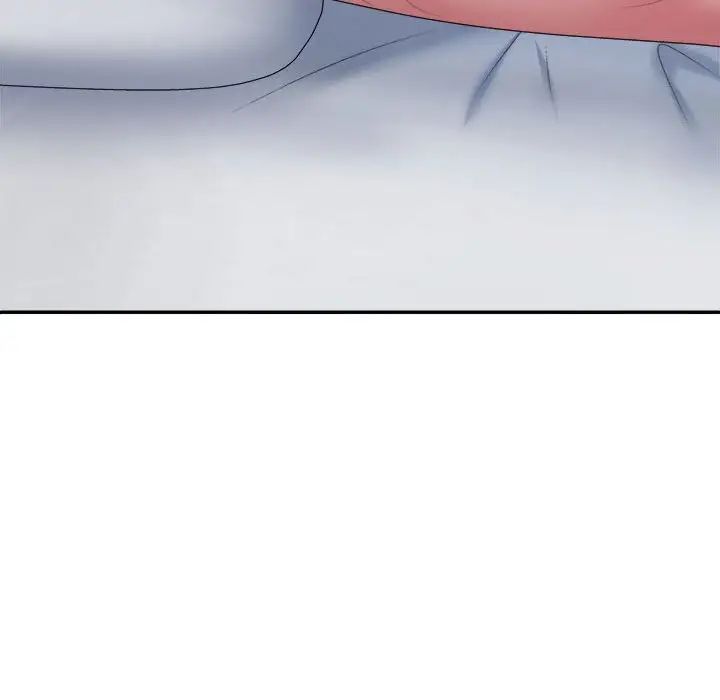 不同寻常的爱第10话