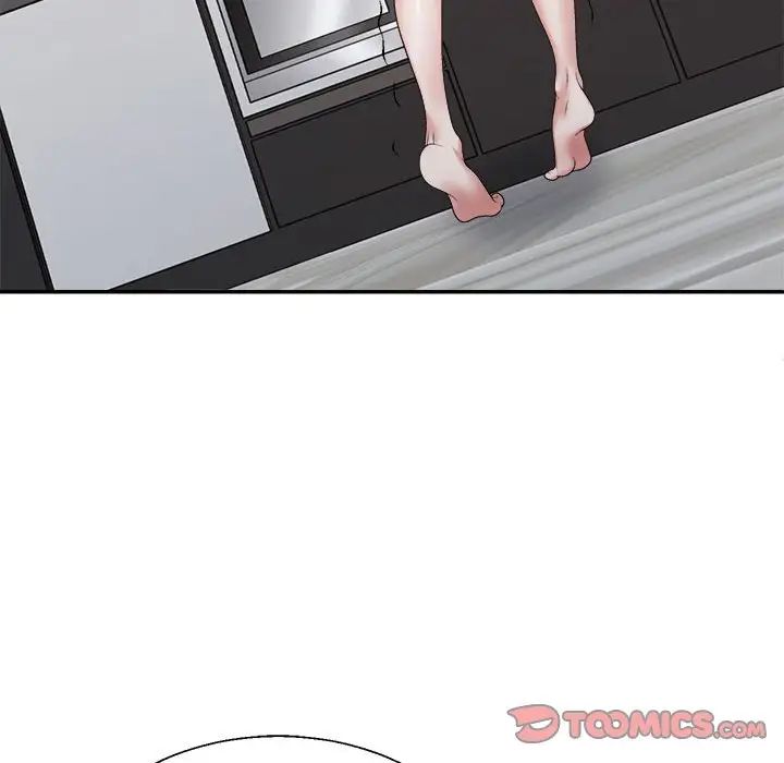 不同寻常的爱第10话