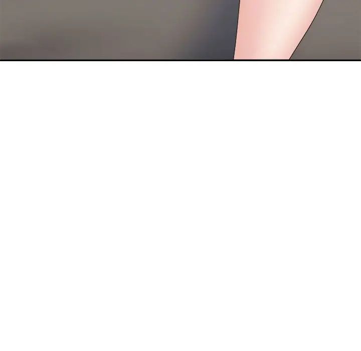 不同寻常的爱第10话