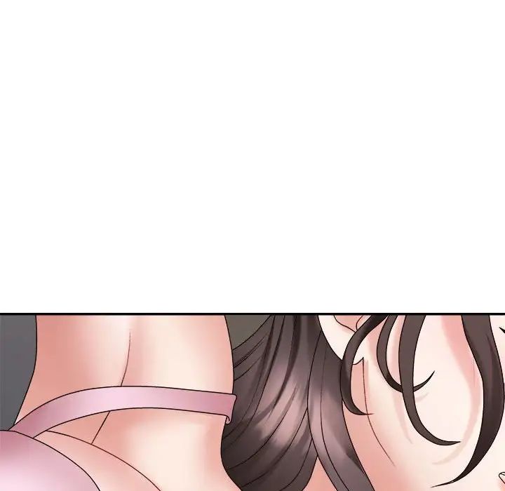 不同寻常的爱第10话