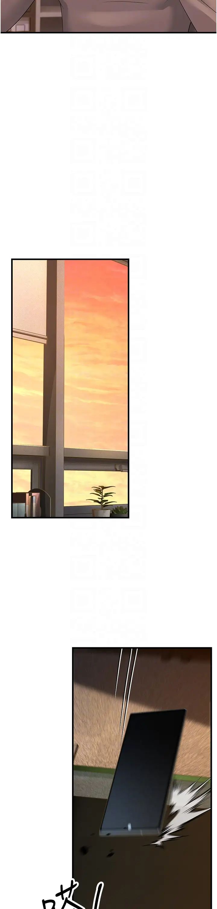 跑友变岳母第44话-挽留男友而献身